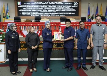 SiLPA Lampung Capai Rp69,89 Miliar, Pemprov Dorong Iklim Investasi Sehat dan Akuntabel