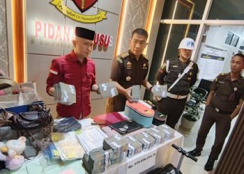 Kejati Lampung Usut Dugaan Korupsi BRI Pringsewu, 2 Mobil Mewah dan Rp559 Juta Disita!