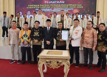 Wakil Bupati Lampung Utara Hadiri Pelantikan PD Pemuda Muhammadiyah 2024–2028, Ajak Pemuda Jadi Motor Perubahan