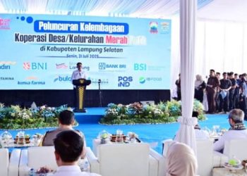 KDMP Way Urang Resmi Diluncurkan, Jadi Percontohan Nasional di Lampung Selatan