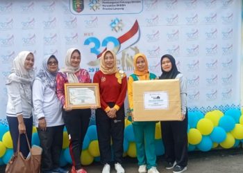 Desa Hanura Raih Terbaik 1 Provinsi Lampung dalam Kategori Rumah DataKu Digital
