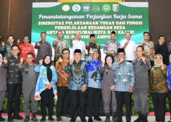 Bupati Lampung Selatan Dukung Program “Jaga Desa” untuk Perkuat Pengelolaan Dana Desa