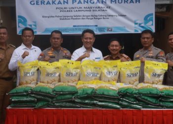 Polres Lampung Selatan Gelar Operasi Pangan Murah untuk Cegah Monopoli dan Stabilkan Harga