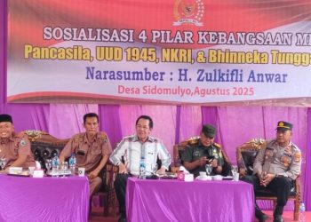 Sosialisasi Empat Pilar Kebangsaan MPR di Desa Sidorejo Lampung Selatan Dihadiri Anggota DPR RI H. Zulkifli Anwar