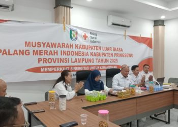 Rahayu Riyanto Pamungkas Resmi Pimpin PMI Pringsewu Masa Bakti 2025-2030