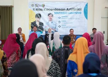 AI Masuk ke Sekolah: Pemprov Lampung Dorong Guru Kuasai Artificial Intelligence untuk Tingkatkan Kualitas Pembelajaran di Era Digital