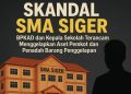 Skandal SMA Siger: Dugaan Penggelapan Aset Pemkot Bandar Lampung Kian Menguat, BPKAD dan Kepala Sekolah Jadi Sorotan