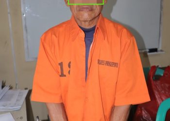 Satpam di Pringsewu Jadi Predator Anak, Modus Iming-iming Uang Jajan Terbongkar Warga