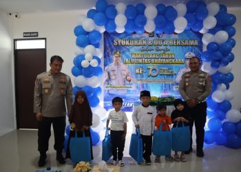 HUT Lalu Lintas Bhayangkara ke-70: Polres Lampung Selatan Santuni Anak Yatim dan Pocil Raih Juara!