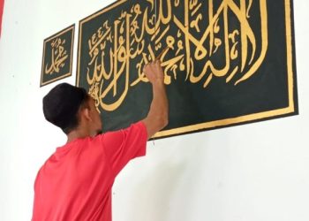 WBP Lapas Dharmasraya Asah Kreativitas Lewat Seni Kaligrafi, Hasil Karya Hiasi Masjid