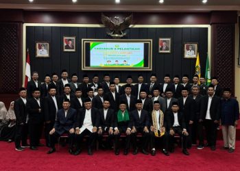 Dewan Da’wah Lampung Resmi Lantik Pengurus Baru, Dapat Apresiasi Sebagai Terbaik se-Indonesia