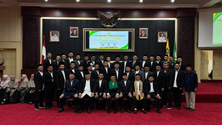 Dewan Da’wah Lampung Resmi Lantik Pengurus Baru, Dapat Apresiasi Sebagai Terbaik se-Indonesia