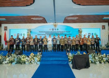 Gubernur Lampung Mirza Naik Level! Kini Pimpin Bidang Ekonomi dan Kesra APPSI 2025–2029 di IKN