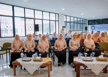 Bandar Lampung – DWP Lampung Maksimalkan Pelaporan Digital Lewat E-Reporting