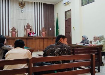 Motif Penetapan Tersangka M. Hermawan Eriadi: Ada Apa di Balik Langkah Kejati Lampung?