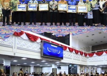 Pengarahan PTSL 2026 Digelar, BPN Pringsewu Tekankan Profesionalisme Aparatur Pekon