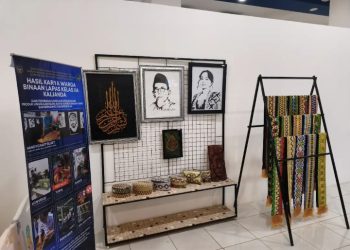 Lounge Imigrasi Jadi Panggung Karya WBP Lapas Kalianda