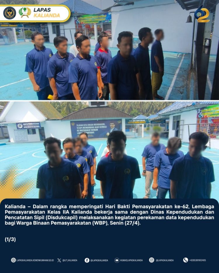 Lapas Kalianda Gelar Perekaman Data Kependudukan untuk WBP