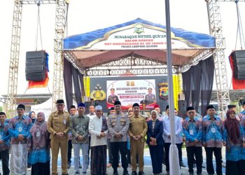Erma Yusneli Soroti Pentingnya Nilai Qur’ani di MHQ Polres Lamsel