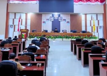 Kantah Tanggamus Hadiri Pembahasan Ranperda Swalayan dan Minimarket