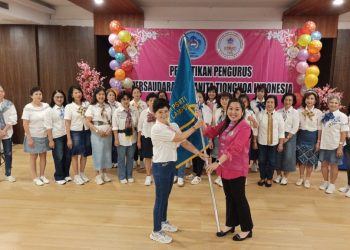 Pengurus Perwanti Lampung Siap Perluas Kepengurusan ke Kabupaten/Kota