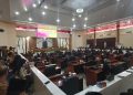 Paripurna LKPJ 2025 Digelar, Pemkab Tanggamus Siapkan Percepatan Pembangunan Tahun 2026