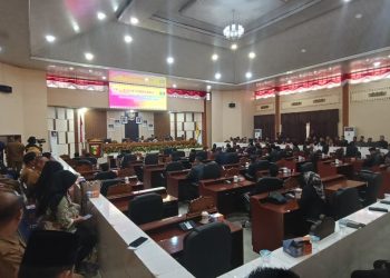 Paripurna LKPJ 2025 Digelar, Pemkab Tanggamus Siapkan Percepatan Pembangunan Tahun 2026