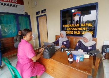 Polres Lampung Selatan Tebar Kepedulian, Gelar Donor Darah dan Khitan Gratis untuk Warga