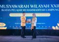 IPM Lampung Gelar Muswil, Wagub Soroti Peran Strategis Pelajar