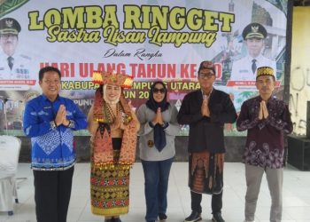 Nte Ida Sukses Tampilkan Ringget “Lampung Utara” di Taman Olah Seni Kotabumi