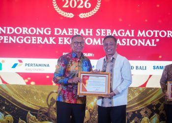 Lampung torehkan prestasi nasional, Gubernur Mirza raih penghargaan pemimpin daerah inspiratif sektor pertanian