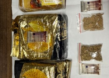 Polda Lampung Sita 5 Kg Sabu dan 202 Ekstasi, Oknum Brimob dan TNI AL Ikut Diamankan