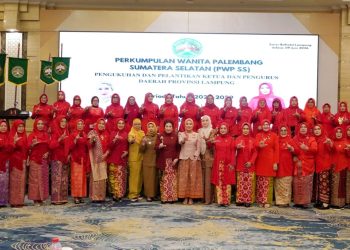 Ketua TP PKK Lampung ajak PWP SS perkuat sinergi untuk pemberdayaan perempuan dan keluarga sejahtera