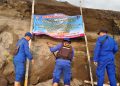 Antisipasi Erupsi Krakatau, Polda Lampung Sebar Imbauan di Dermaga Canti dan Pesisir Kalianda