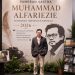 Dari “Pintu Bagi Si Rajin” hingga “Penikmat Dua Ribu Lima Ratusan”: Membaca Estetika Puisi Muhammad Alfariezie