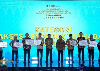Lampung Borong 4 Penghargaan di Regional Sumatera, Prestasi Pendidikan hingga Pengelolaan Sampah