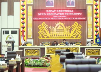 Pemkab-DPRD Pringsewu Sepakati Arah Anggaran 2027, Belanja Capai Rp1,147 Triliun
