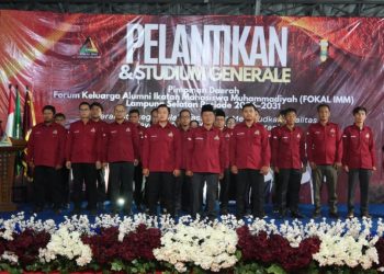 Egi Ajak Generasi Muda Lampung Selatan Optimalkan Potensi dan Bangun Kolaborasi
