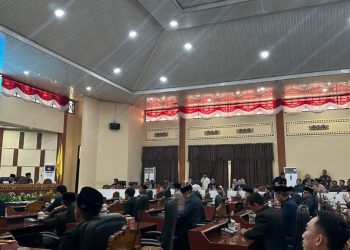 Kantah Tanggamus Dorong Sinergi Pertanahan dan Pembangunan Daerah melalui KUA-PPAS 2027