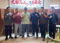Alumni Hukum Unila 2008 Yakin Budiyono Mampu Bawa Kampus Lebih Berdaya Saing